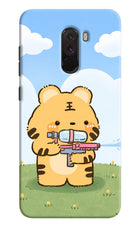 Tiger Treat Poco F1 Hard Case Back Cover by Casekaro
