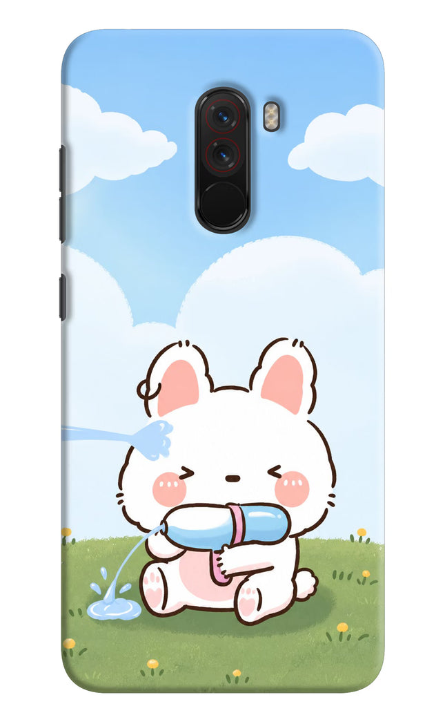Bunny Treat Poco F1 Hard Case Back Cover by Casekaro