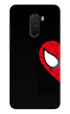 Peter Mask Poco F1 Hard Case Back Cover by Casekaro