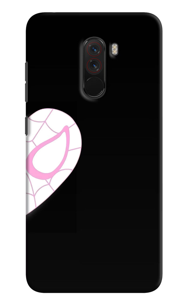 Gwen Mask Poco F1 Hard Case Back Cover by Casekaro