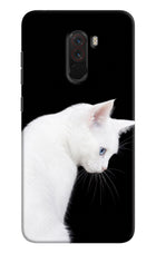 Snow Gaze Poco F1 Hard Case Back Cover by Casekaro