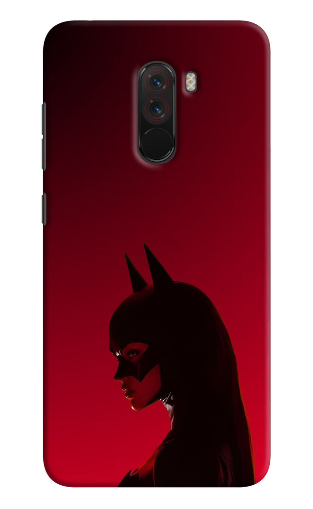 Night Thief Poco F1 Hard Case Back Cover by Casekaro