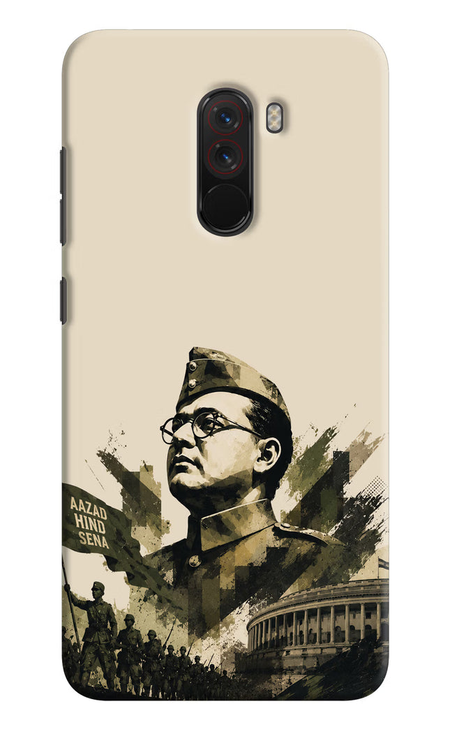 Netaji Rising Poco F1 Back Cover