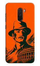 Bhagat Singh Legacy Poco F1 Back Cover