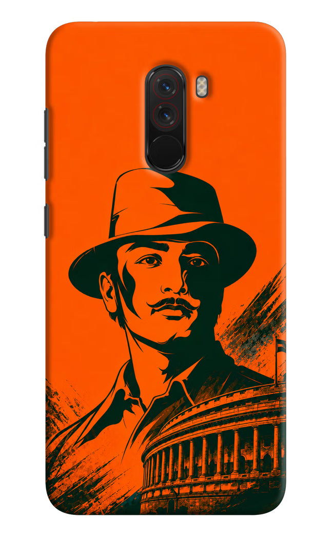 Bhagat Singh Legacy Poco F1 Back Cover
