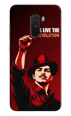 Bhagat Singh Revolution Poco F1 Back Cover