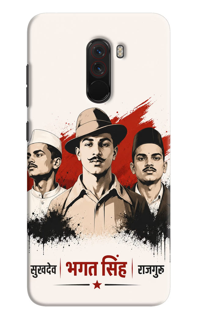 Sardar Patel Iron Will Poco F1 Back Cover