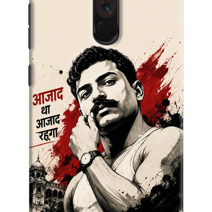 Dr. Ambedkar Visionary Poco F1 Back Cover