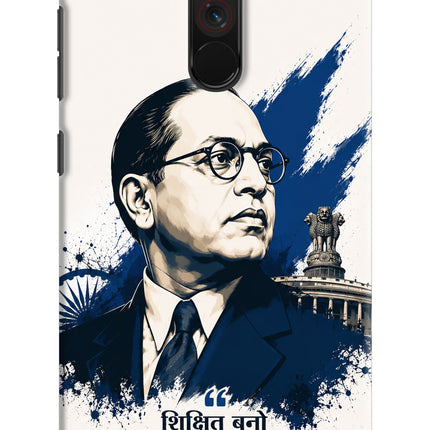 Bhagat Singh Trio Poco F1 Back Cover