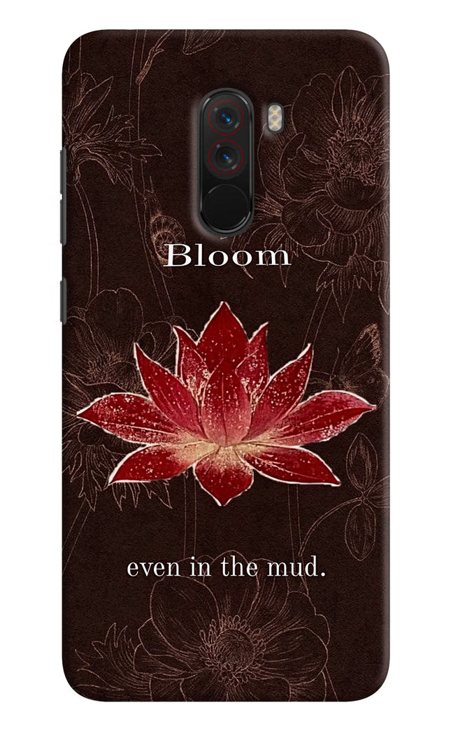 Bloom Poco F1 Hard Case Back Cover by Casekaro