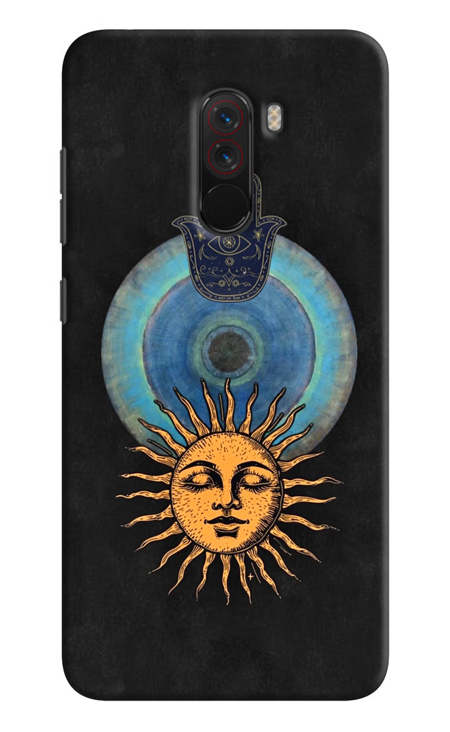 Divine Sun Poco F1 Hard Case Back Cover by Casekaro