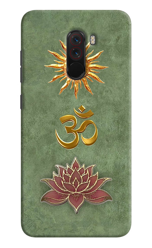 Om & Lotus Poco F1 Back Cover