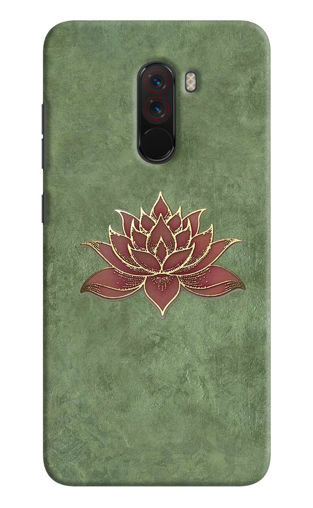 Lotus Grace Poco F1 Hard Case Back Cover by Casekaro