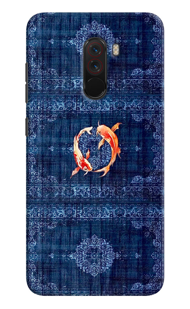 Koi Blue Poco F1 Hard Case Back Cover by Casekaro