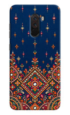 Neel Noor Poco F1 Hard Case Back Cover by Casekaro