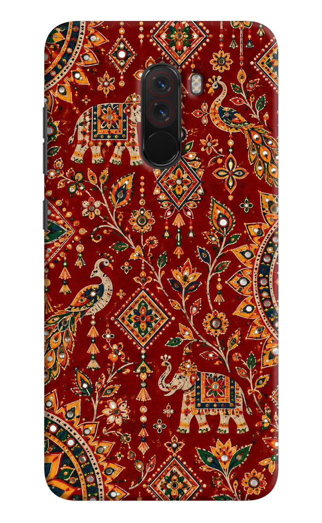 Laal Riwaaz Poco F1 Hard Case Back Cover by Casekaro