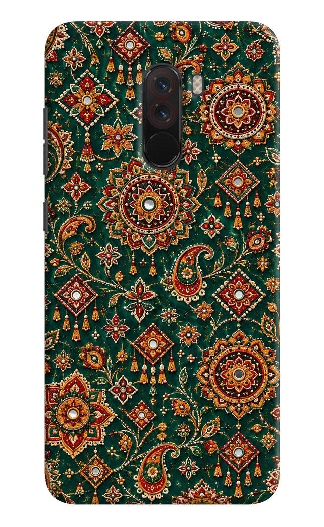 Green Pataka Poco F1 Hard Case Back Cover by Casekaro