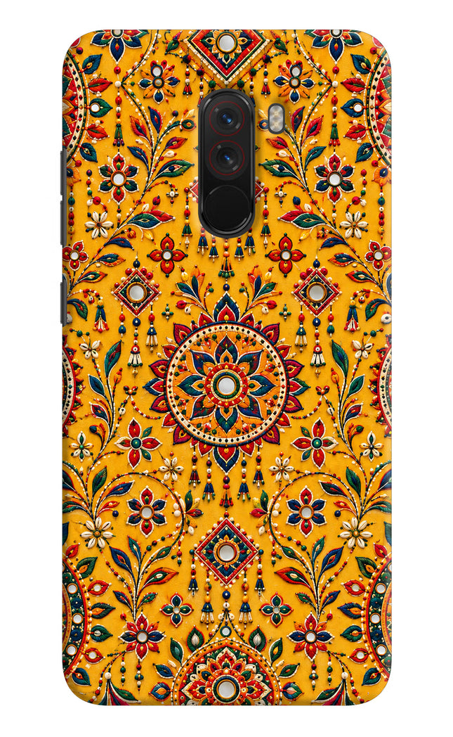 Sunlit Aura Poco F1 Hard Case Back Cover by Casekaro