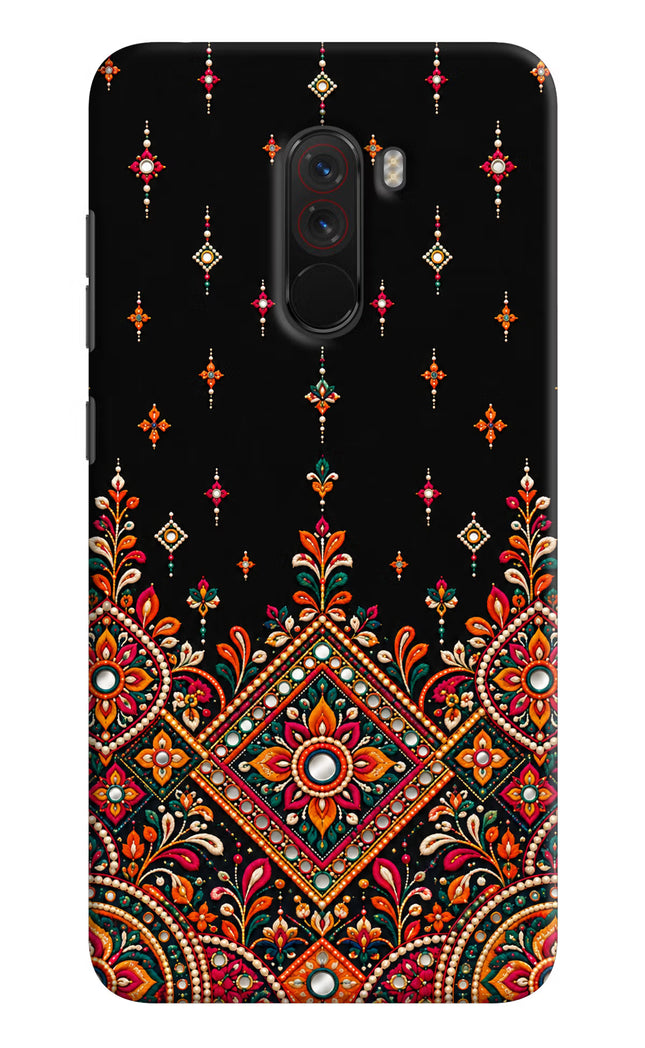 Noir Mehfil Poco F1 Hard Case Back Cover by Casekaro