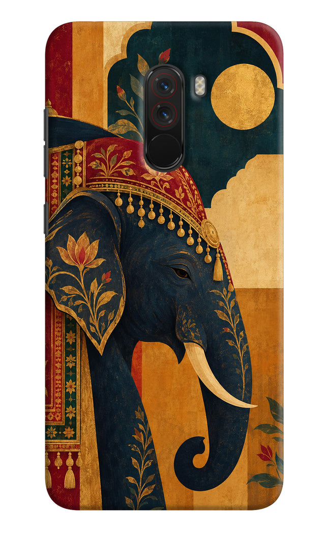 Royal Elephant Poco F1 Back Cover