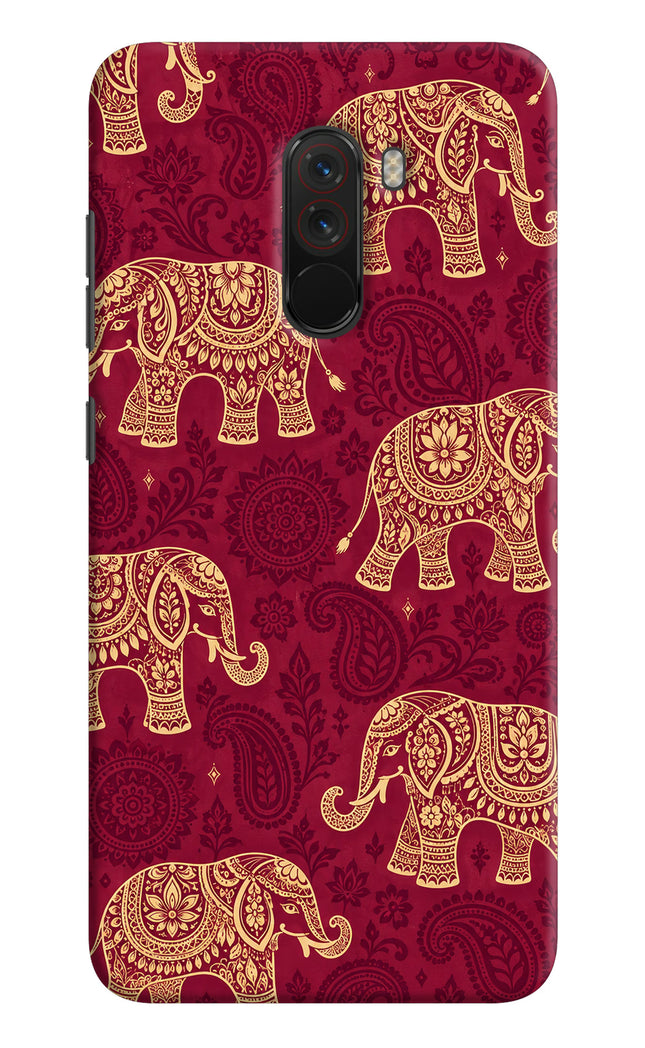 Maroon Elephant Poco F1 Back Cover
