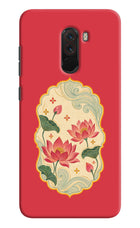 Pink Lotus Poco F1 Back Cover