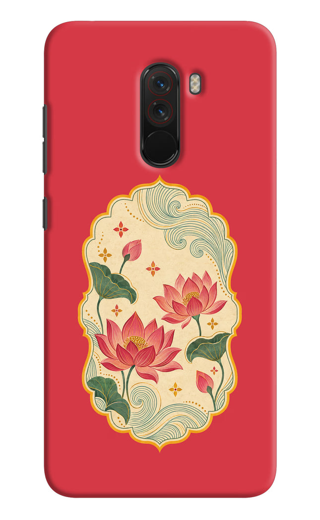Pink Lotus Poco F1 Back Cover
