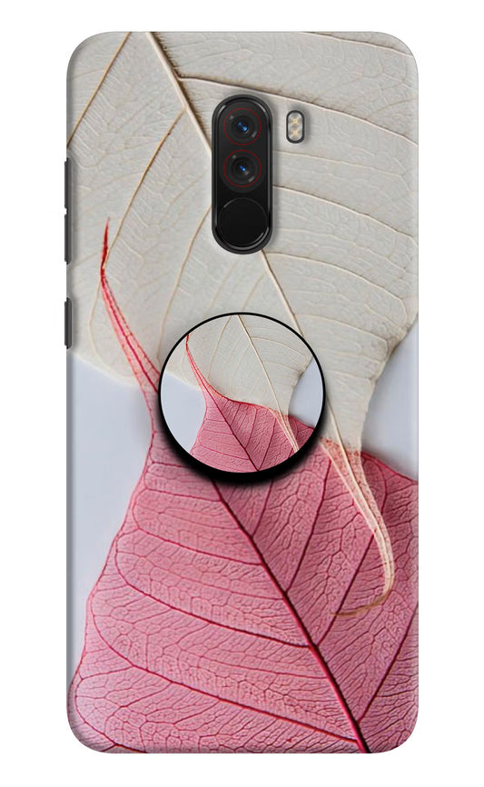 White Pink Leaf Poco F1 Pop Case by Casekaro
