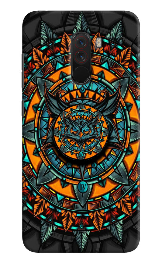 Angry Owl Poco F1 Pop Case by Casekaro