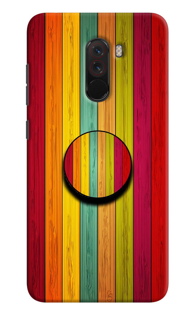 Multicolor Wooden Poco F1 Pop Case by Casekaro