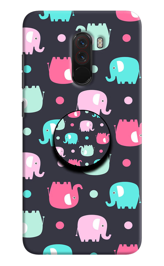 Baby Elephants Poco F1 Pop Case by Casekaro