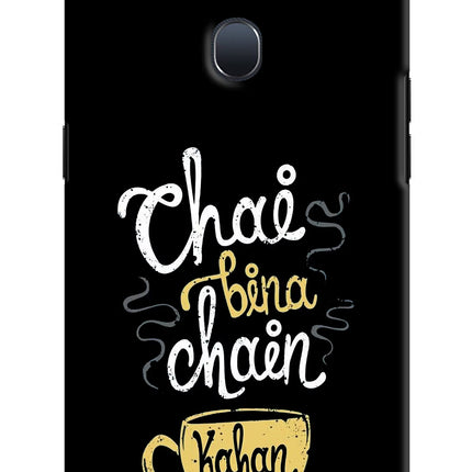 Chai Bina Chain Kaha Re Oppo F9/F9 Pro Hard Case Back Cover by Casekaro