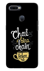 Chai Bina Chain Kaha Re Oppo F9/F9 Pro Hard Case Back Cover by Casekaro