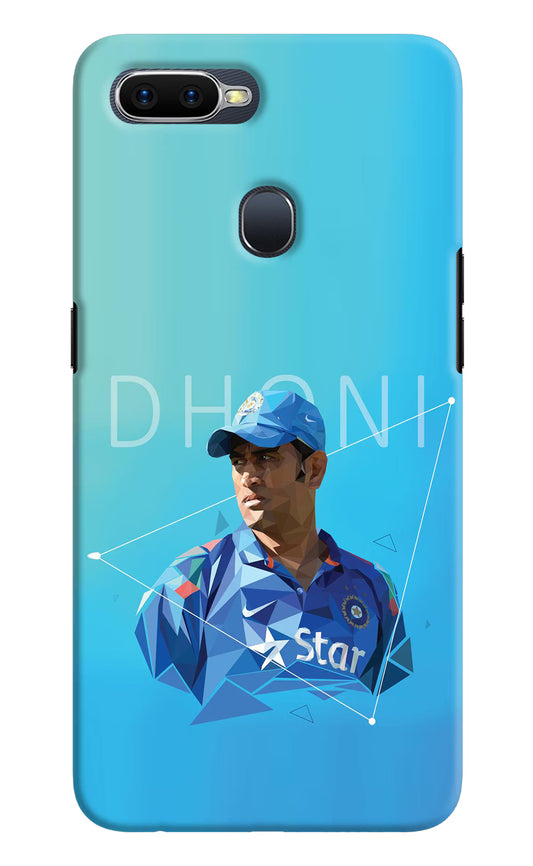 Dhoni Artwork Oppo F9/F9 Pro Hard Case Back Cover by Casekaro
