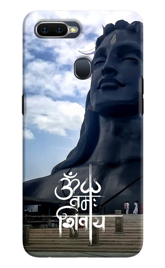 Om Namah Shivay Oppo F9/F9 Pro Hard Case Back Cover by Casekaro