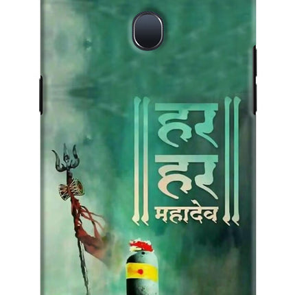 Har Har Mahadev Shivling Oppo F9/F9 Pro Hard Case Back Cover by Casekaro