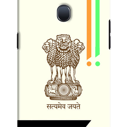 Satyamev Jayate Brown Logo Oppo F9/F9 Pro Hard Case Back Cover by Casekaro