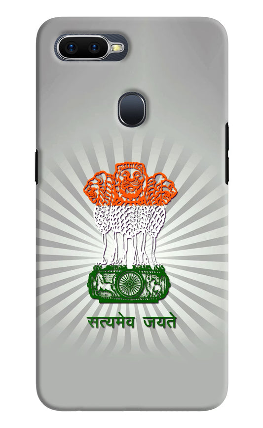 Satyamev Jayate Art Oppo F9/F9 Pro Hard Case Back Cover by Casekaro