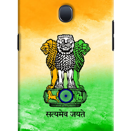 Satyamev Jayate Flag Oppo F9/F9 Pro Hard Case Back Cover by Casekaro