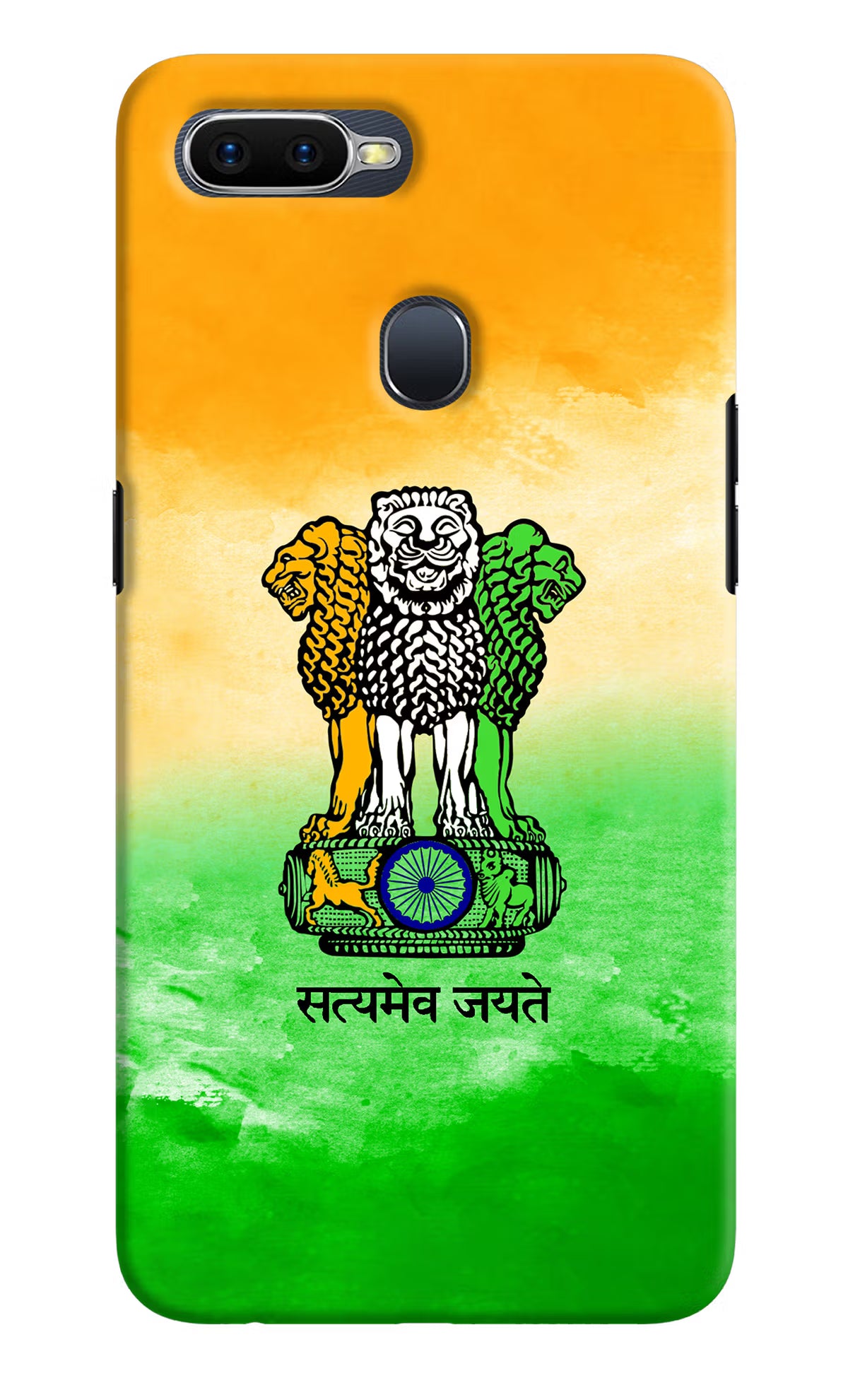 Satyamev Jayate Flag Oppo F9/F9 Pro Hard Case Back Cover by Casekaro