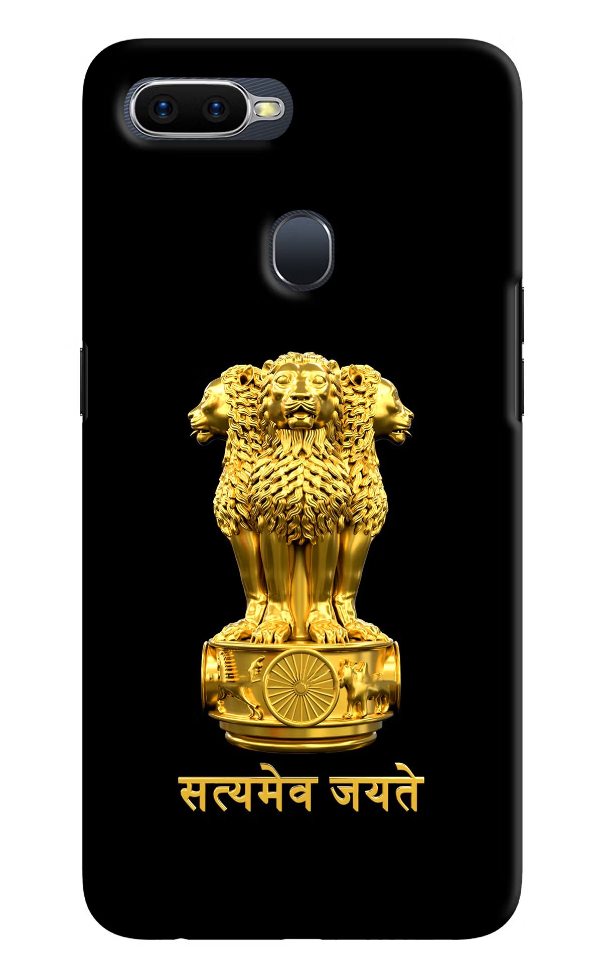 Satyamev Jayate Golden Oppo F9/F9 Pro Hard Case Back Cover by Casekaro