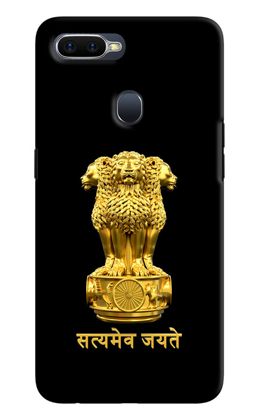 Satyamev Jayate Golden Oppo F9/F9 Pro Hard Case Back Cover by Casekaro