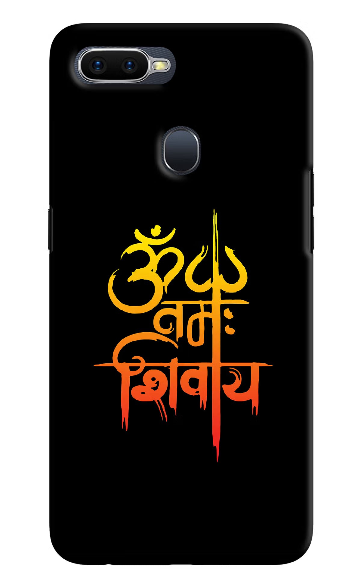 Om Namah Shivay Oppo F9/F9 Pro Hard Case Back Cover by Casekaro