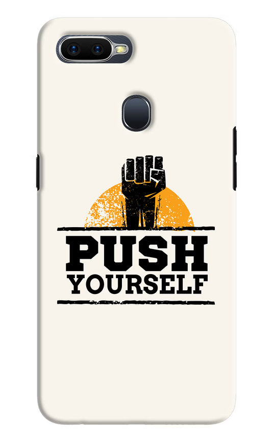 Push Yourself Oppo F9/F9 Pro Hard Case Back Cover by Casekaro