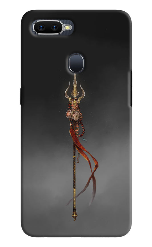 Shiv Trishul Oppo F9/F9 Pro Hard Case Back Cover by Casekaro