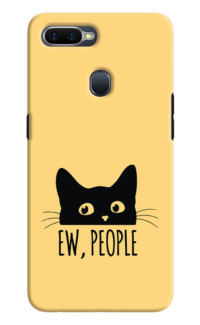 Ew People Catitude Oppo F9/F9 Pro Hard Case Back Cover by Casekaro