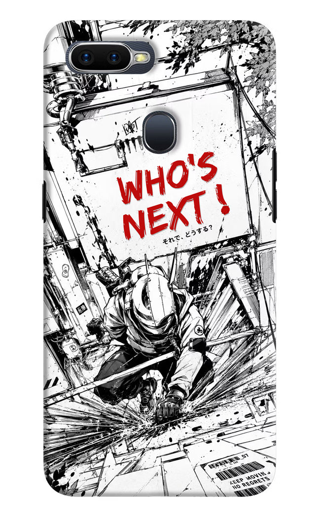 Who's Next Oppo F9/F9 Pro Hard Case Back Cover by Casekaro