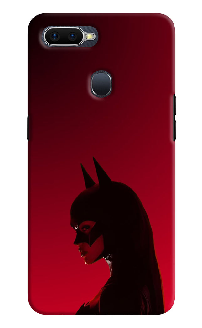 Night Thief Oppo F9/F9 Pro Hard Case Back Cover by Casekaro