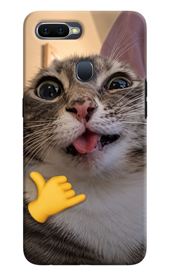 Silly Cat Call Oppo F9/F9 Pro Hard Case Back Cover by Casekaro