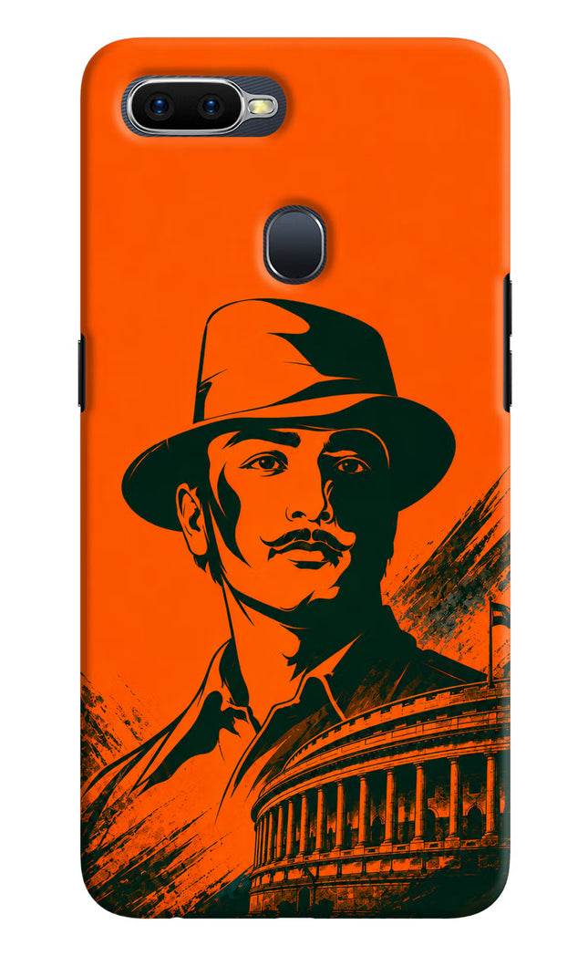 Bhagat Singh Legacy Oppo F9/F9 Pro Back Cover